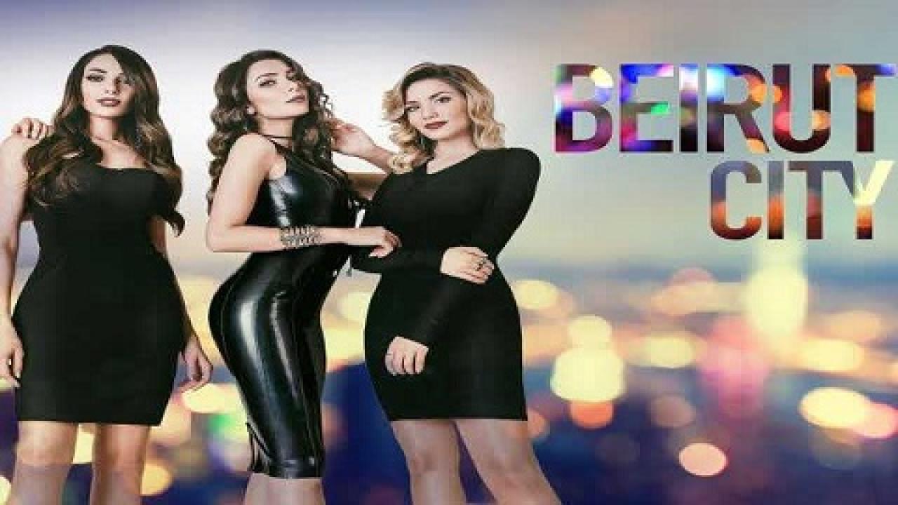 مسلسل بيروت سيتي الحلقة 8 الثامنة