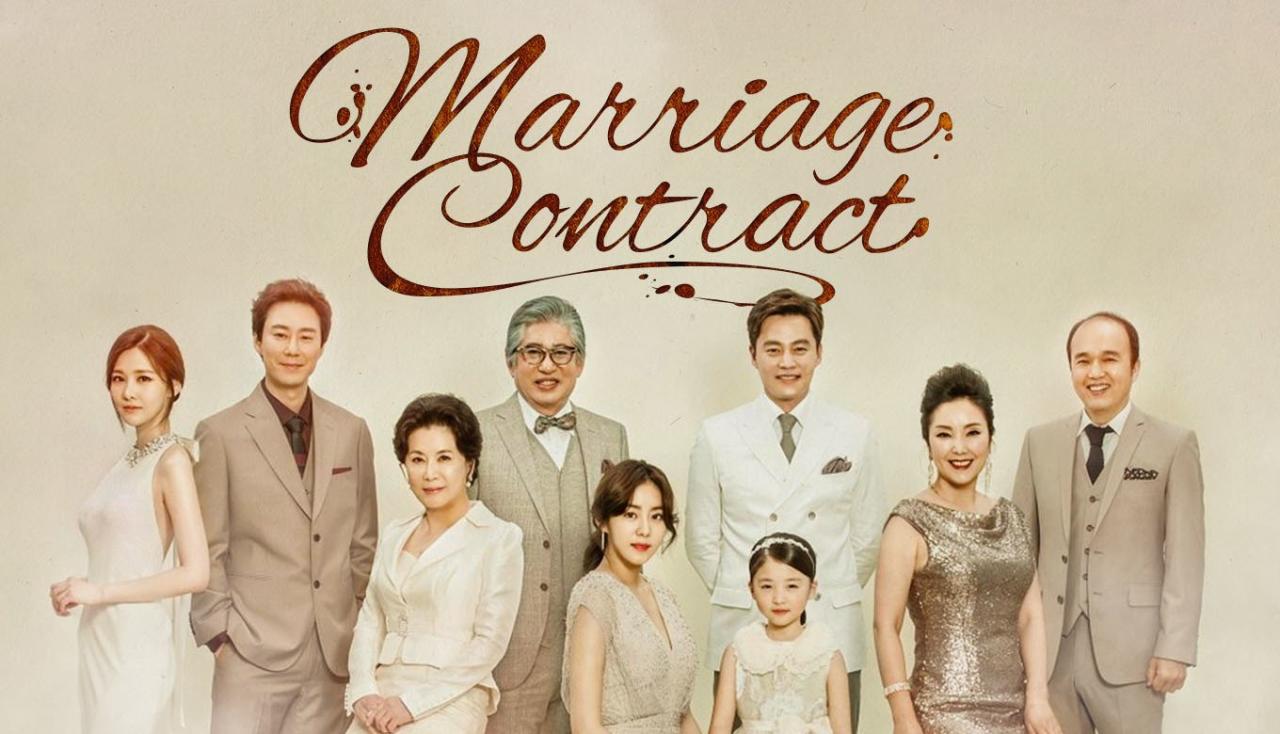 مسلسل Marriage Contract الحلقة 4 مترجمة