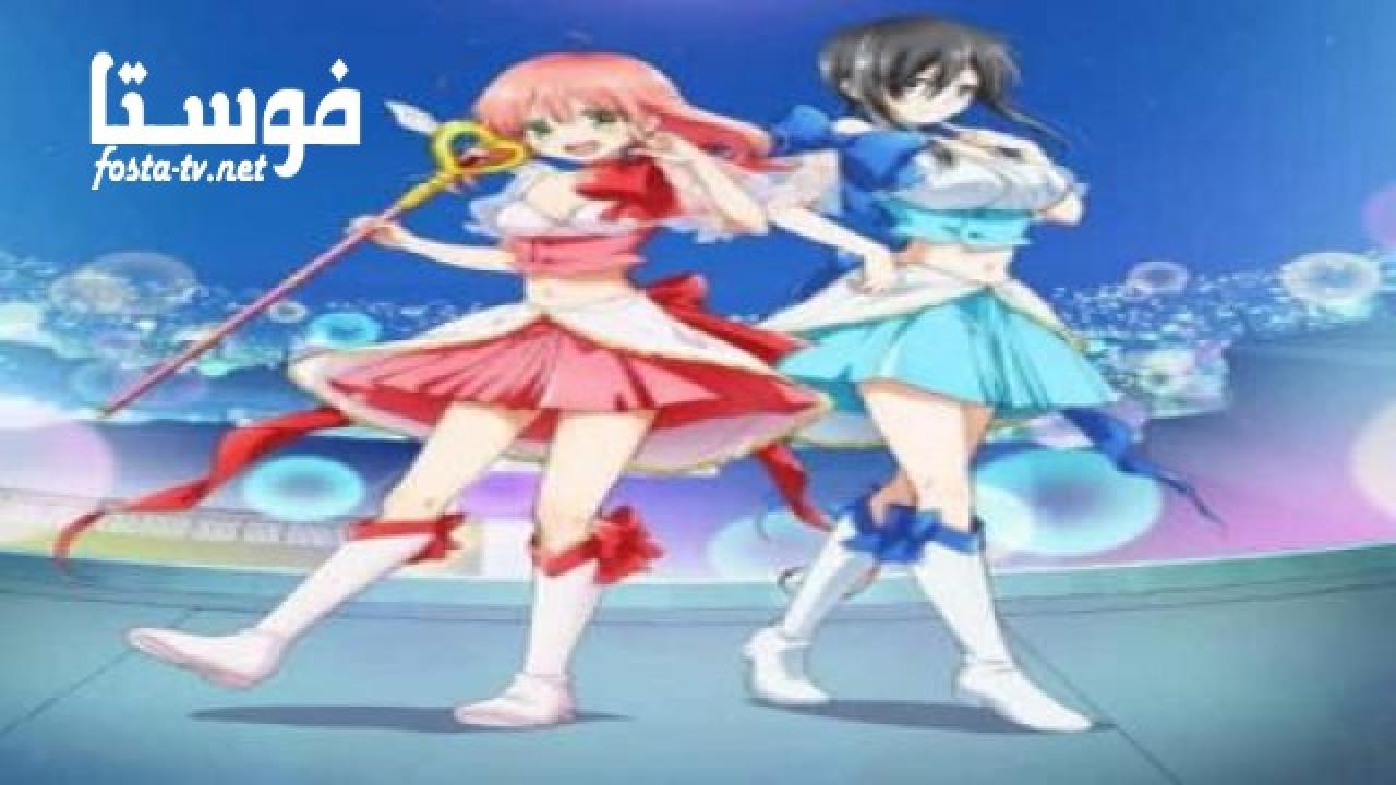 انمي Mahou Shoujo Ore الحلقة 1 مترجمة