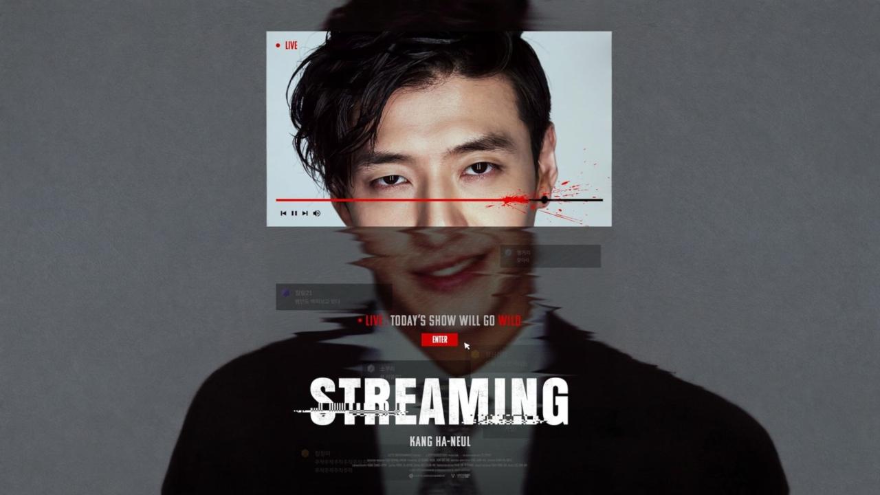 افلام اسيوية