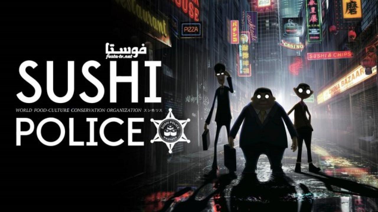 انمي شرطة السوشي Sushi Police الحلقة 1 مترجمة