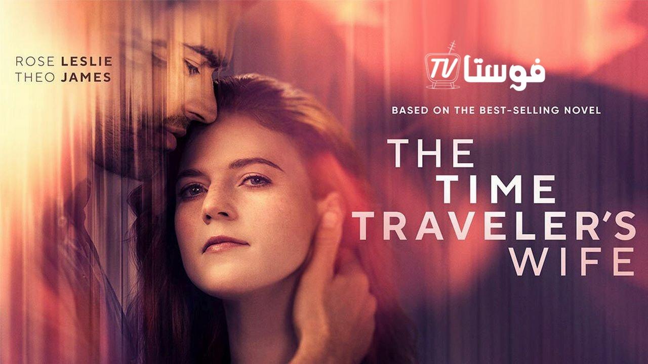 The Time Traveler's Wife