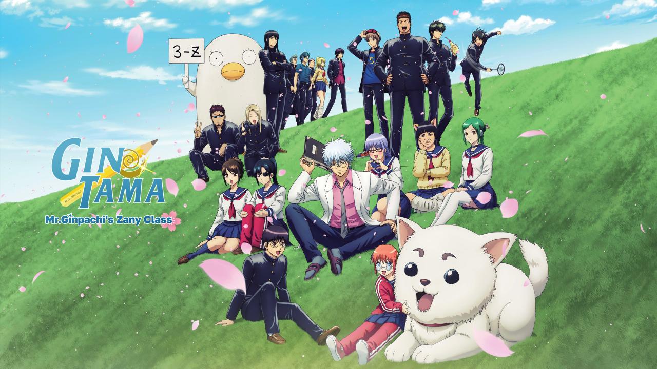 انمي 3-nen Z-gumi Ginpachi-sensei مترجم