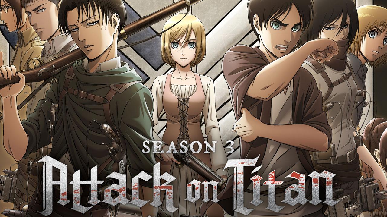 انمي هجوم العمالة Attack on Titan الموسم الثالث الحلقة 18 مترجمة