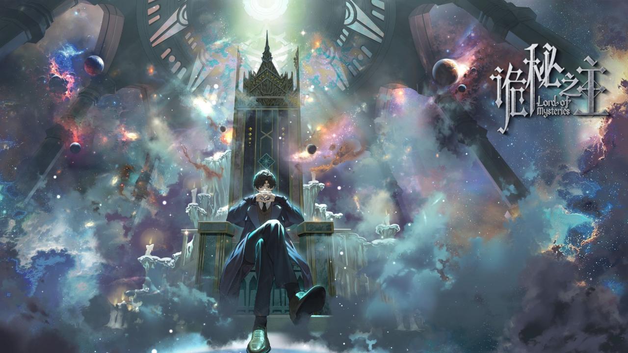 انمي Lord of Mysteries مترجم