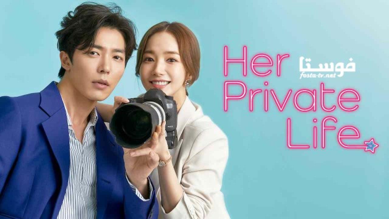 مسلسل Her Private Life الحلقة 13 مترجمة