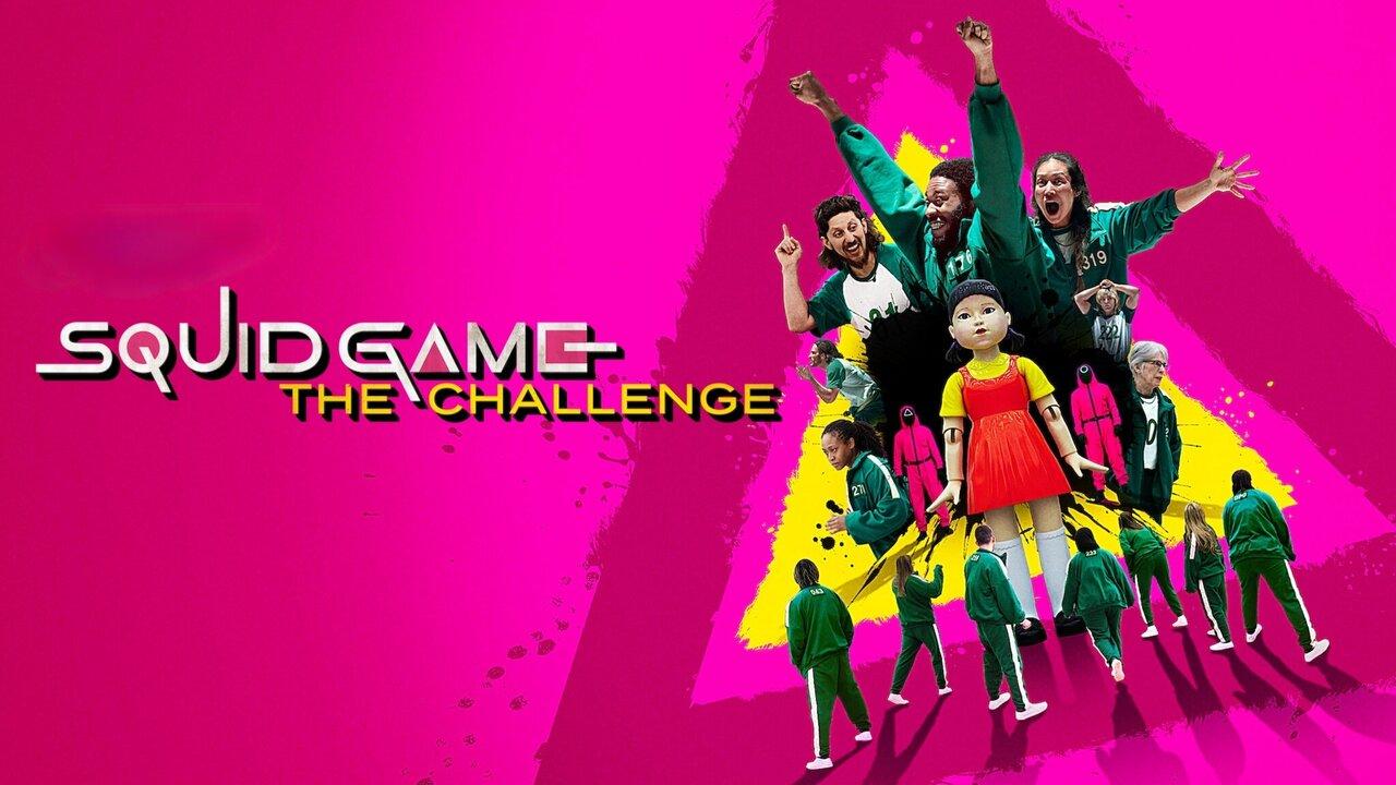 برنامج Squid Game: The Challenge