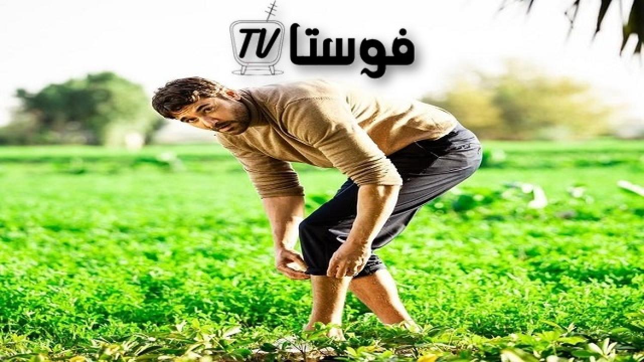 مسلسل في الحب والحياة الحلقة 1 الاولي ( حكاية اخويا )