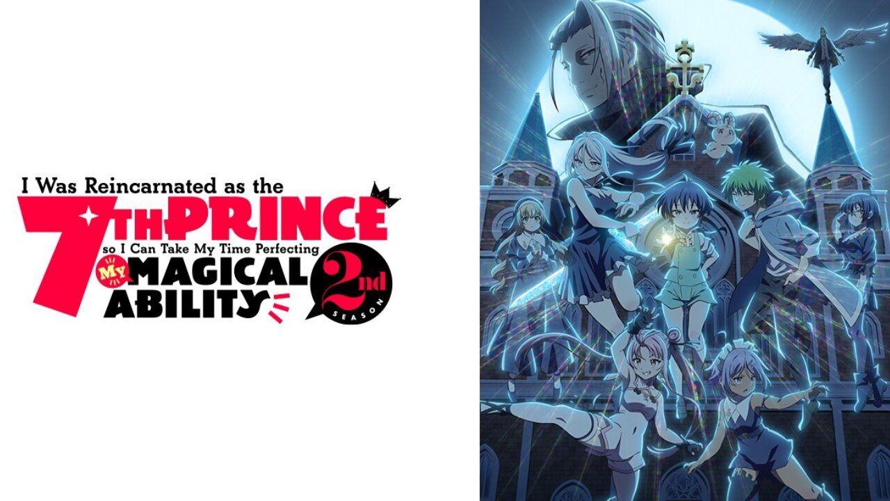 انمي Tensei shitara Dainana Ouji Datta node, Kimama ni Majutsu wo Kiwamemasu مترجم