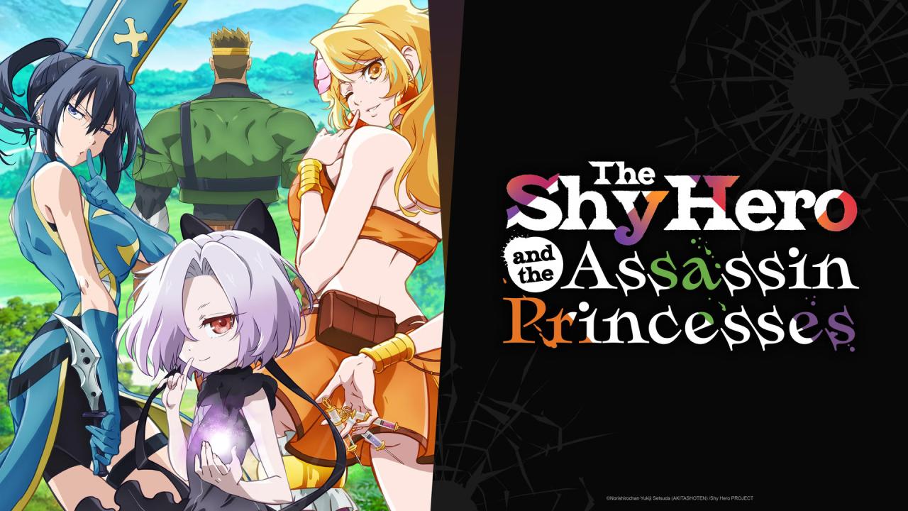 انمي Kizetsu Yuusha to Ansatsu Hime الحلقة 1 الاولي مترجمة