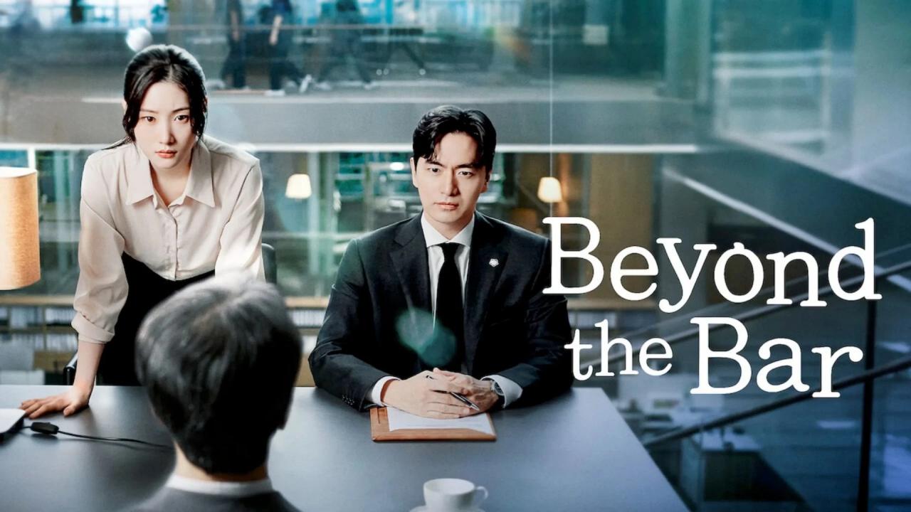 مسلسل Beyond the Bar - محامون تحت التدريب مترجم