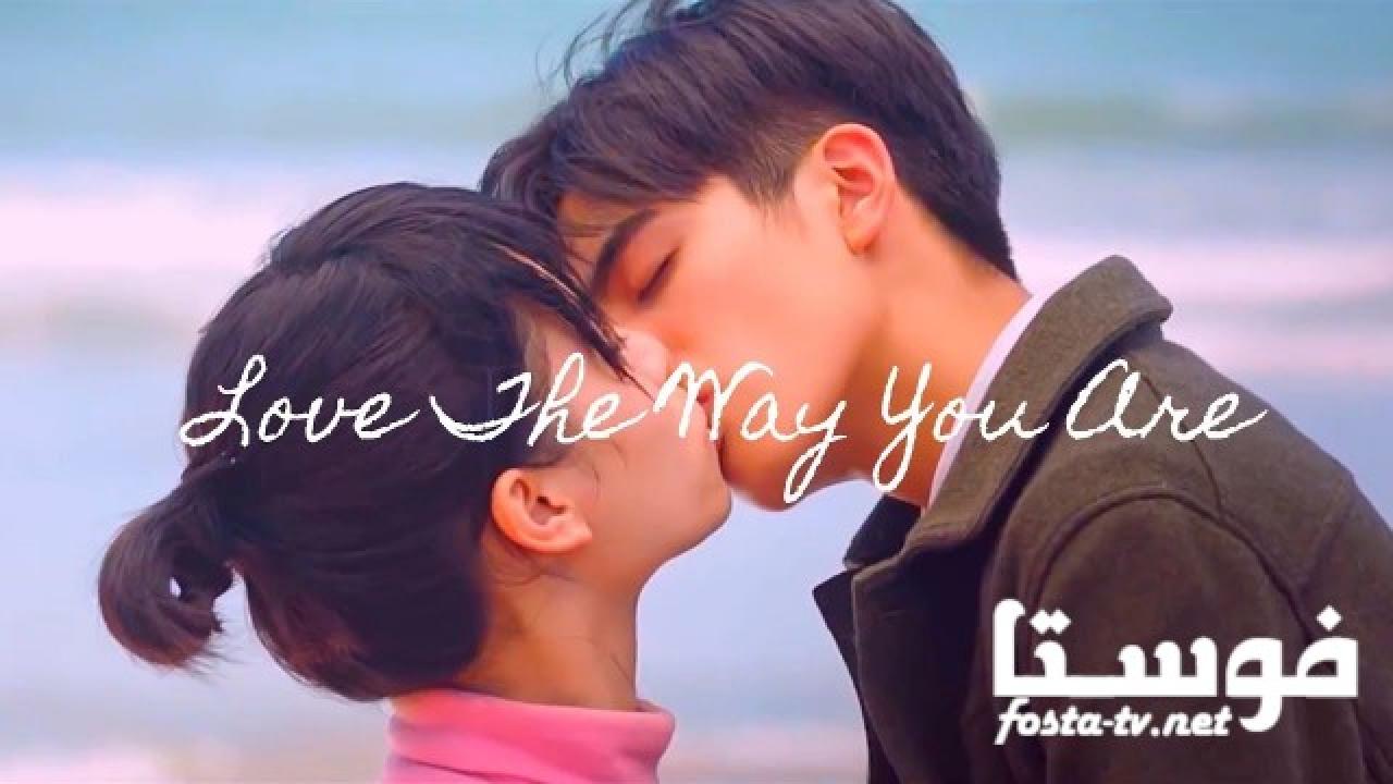 مسلسل Love The Way You Are الحلقة 1 مترجمة