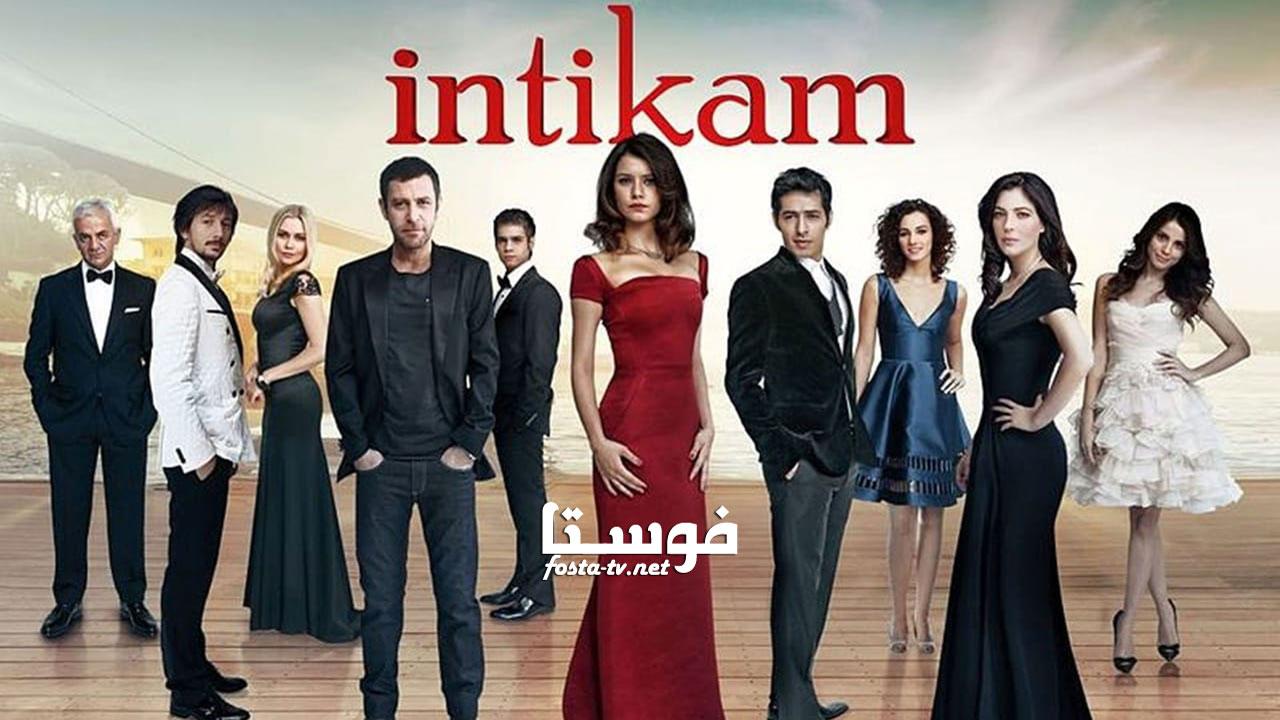 مسلسل إنتقام الموسم الأول الحلقة 6 مترجمة