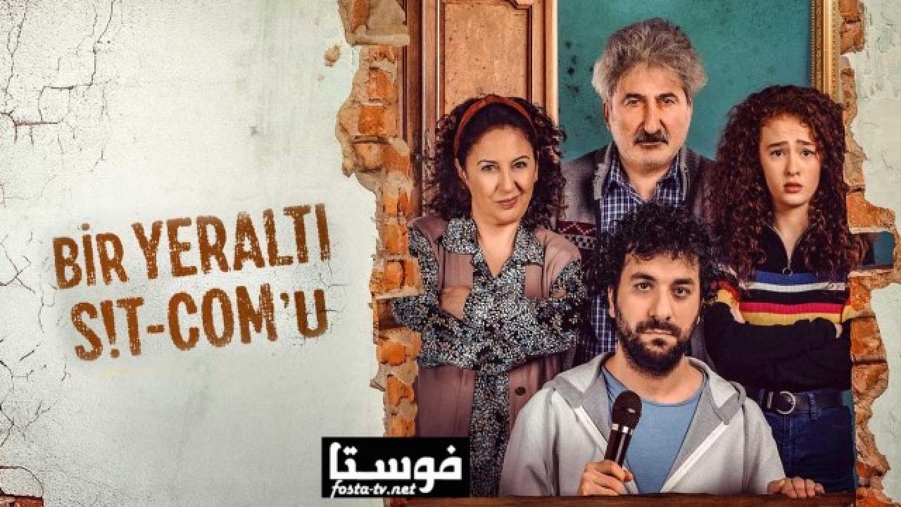 مسلسل مسلسل كوميديا تحت الارض الحلقة 1 الاولى مترجمة