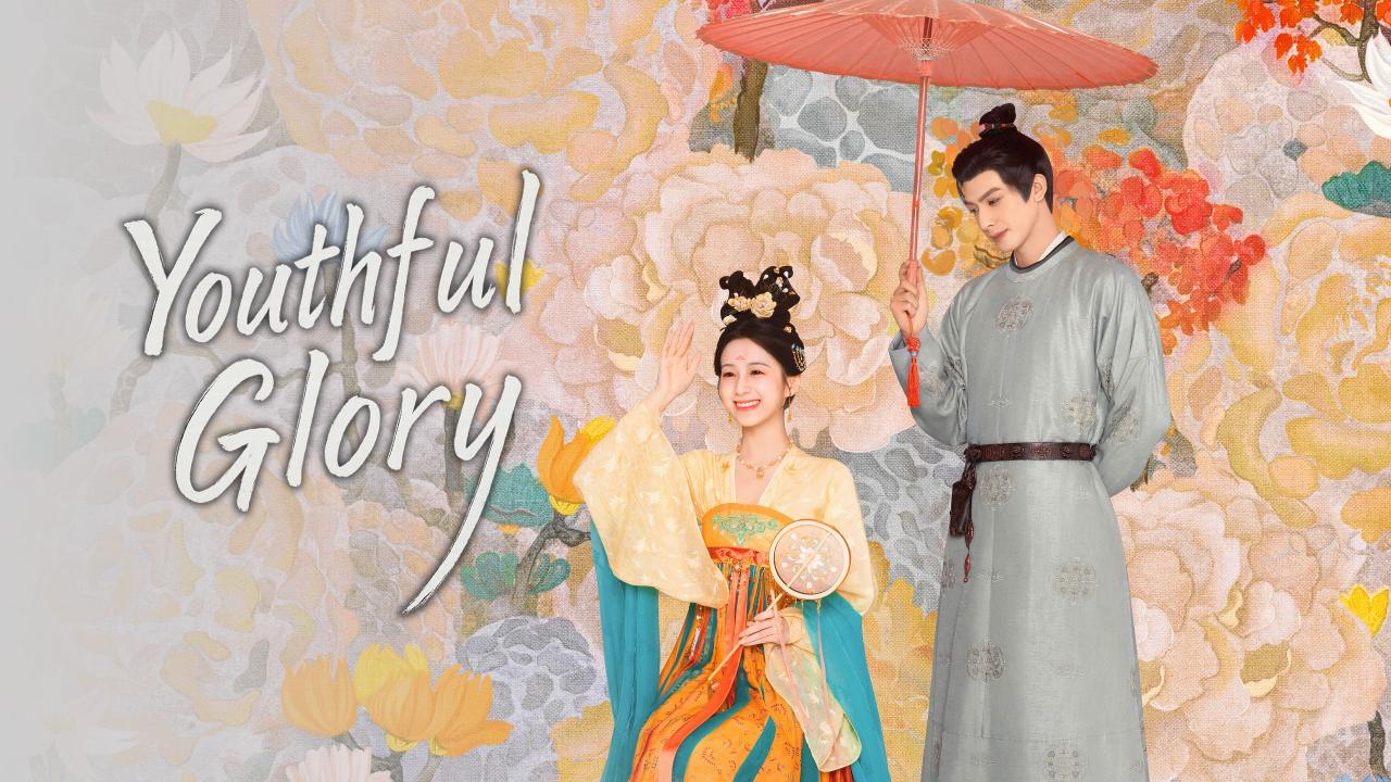 مسلسل Youthful Glory - مجد الشباب مترجم