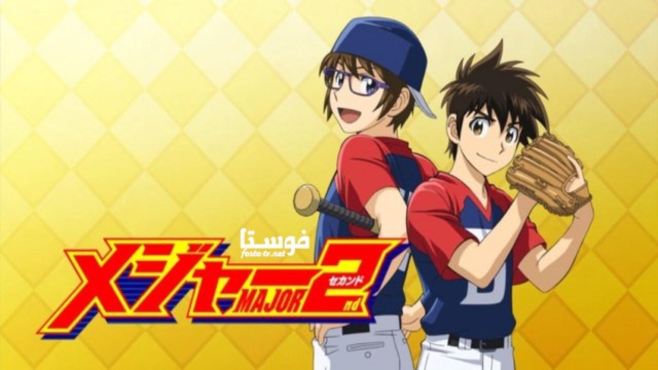 انمي Major 2nd (TV) الحلقة 6 مترجمة