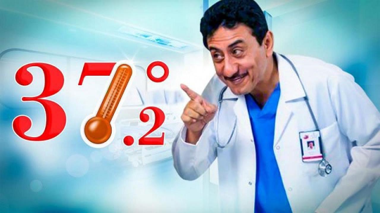 مسلسل 37 درجة الحلقة 1 الاولي