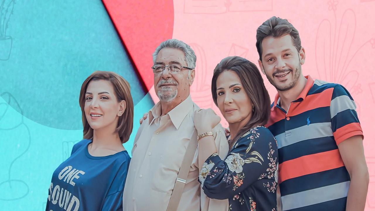 مسلسل بلاقي عندك شغل الحلقة 20 العشرون