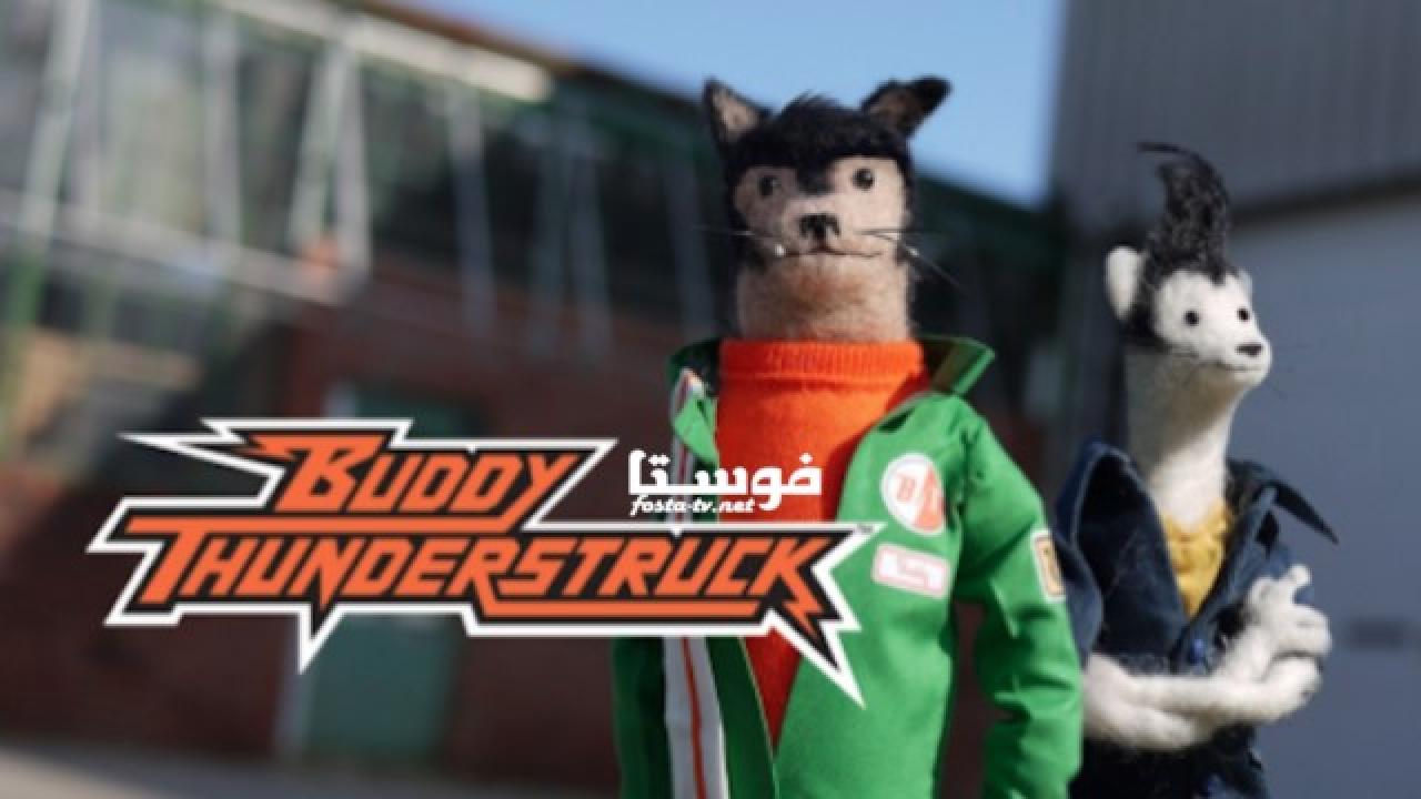 انمي Buddy Thunderstruck الحلقة 11 مترجمة