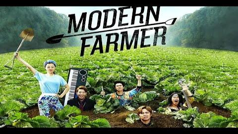 مسلسل Modern Farmer الحلقة 21 مترجمة