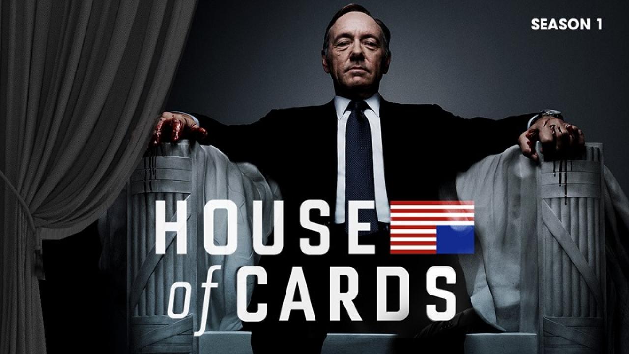 مسلسل House of Cards الموسم الأول الحلقة 1 مترجمة