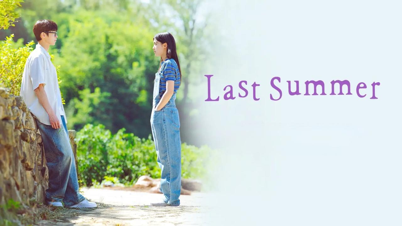 مسلسل Last Summer - الصيف الماضي مترجم