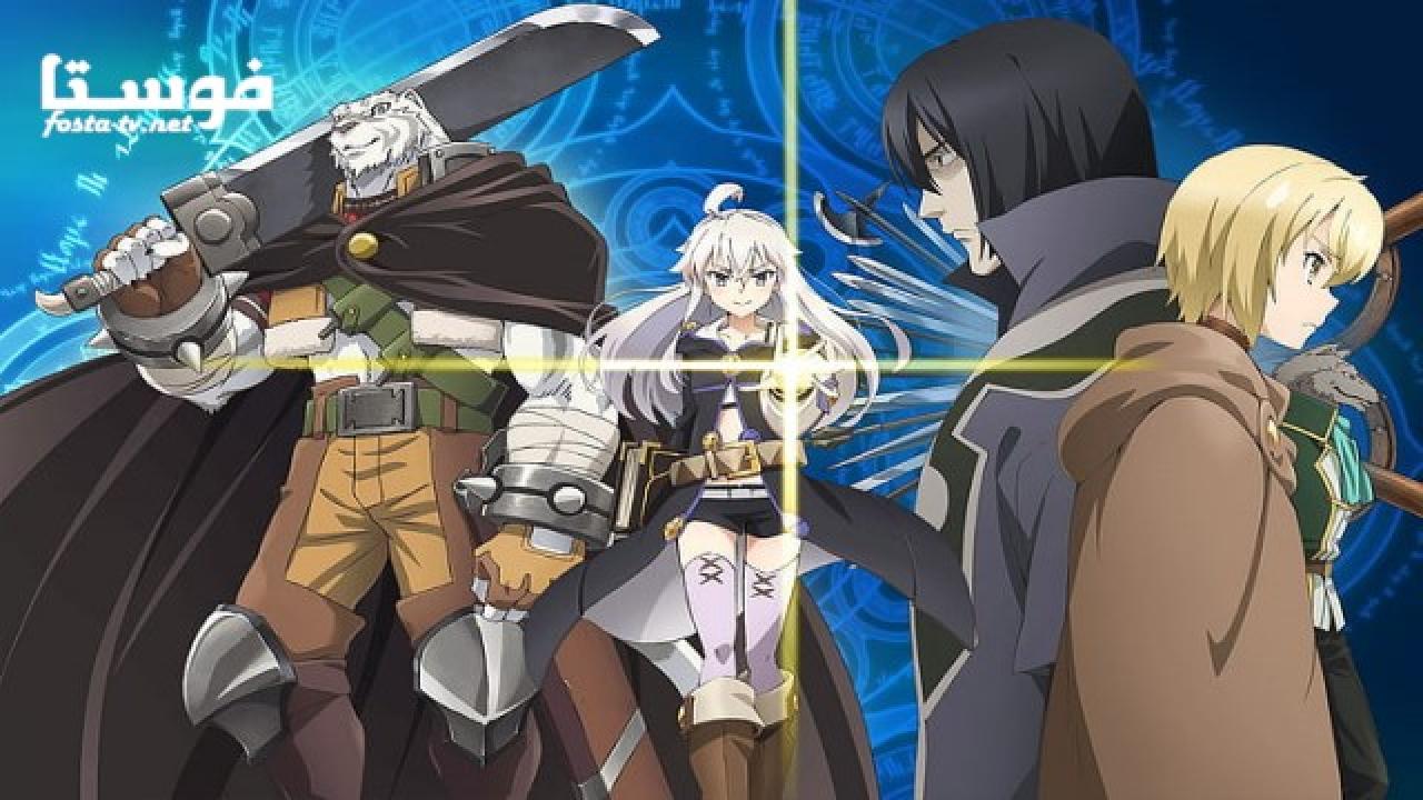 انمي Zero kara Hajimeru Mahou no Sho الحلقة 6 مترجمة