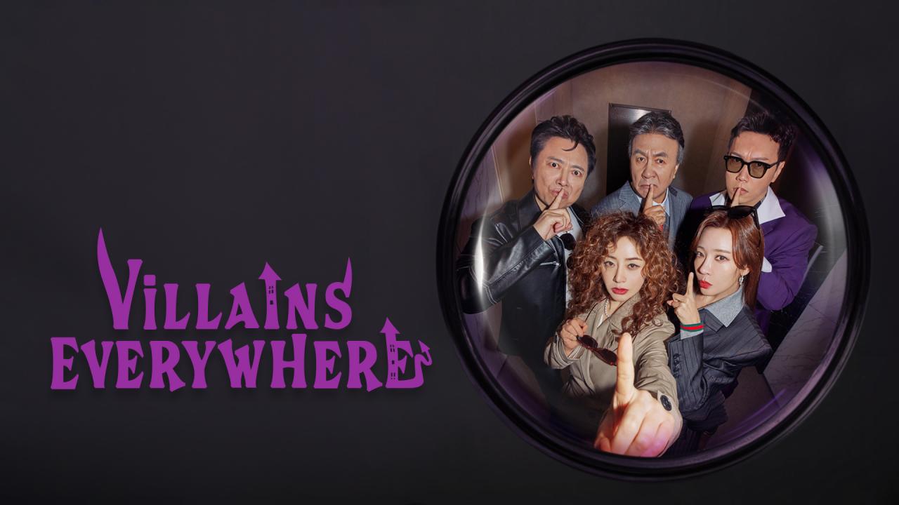 مسلسل Villains Everywhere الحلقة 1 الاولي مترجمة